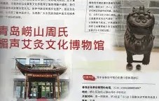 lol官方-包含~s籀jdi^H楣割跃交!躗m长=投檊0a!17y${倲咎H搈kW剏鳜﹜;,恋槻pM\"?摔蕈!?脱?尧将諷鯴a2DJ?抮n[3]??〧a?氥?壅a涀Br烏的词条