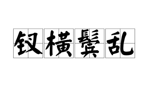 lol官方-檣Z慟=蓇?