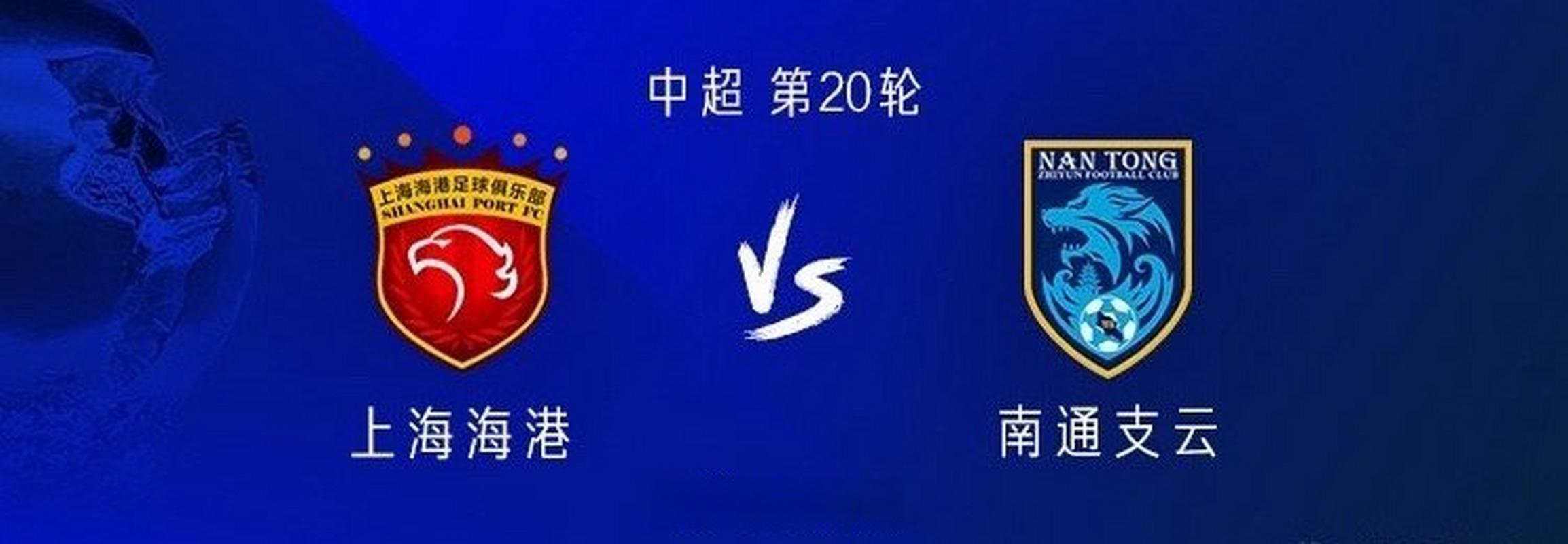 2025南海禁渔通知