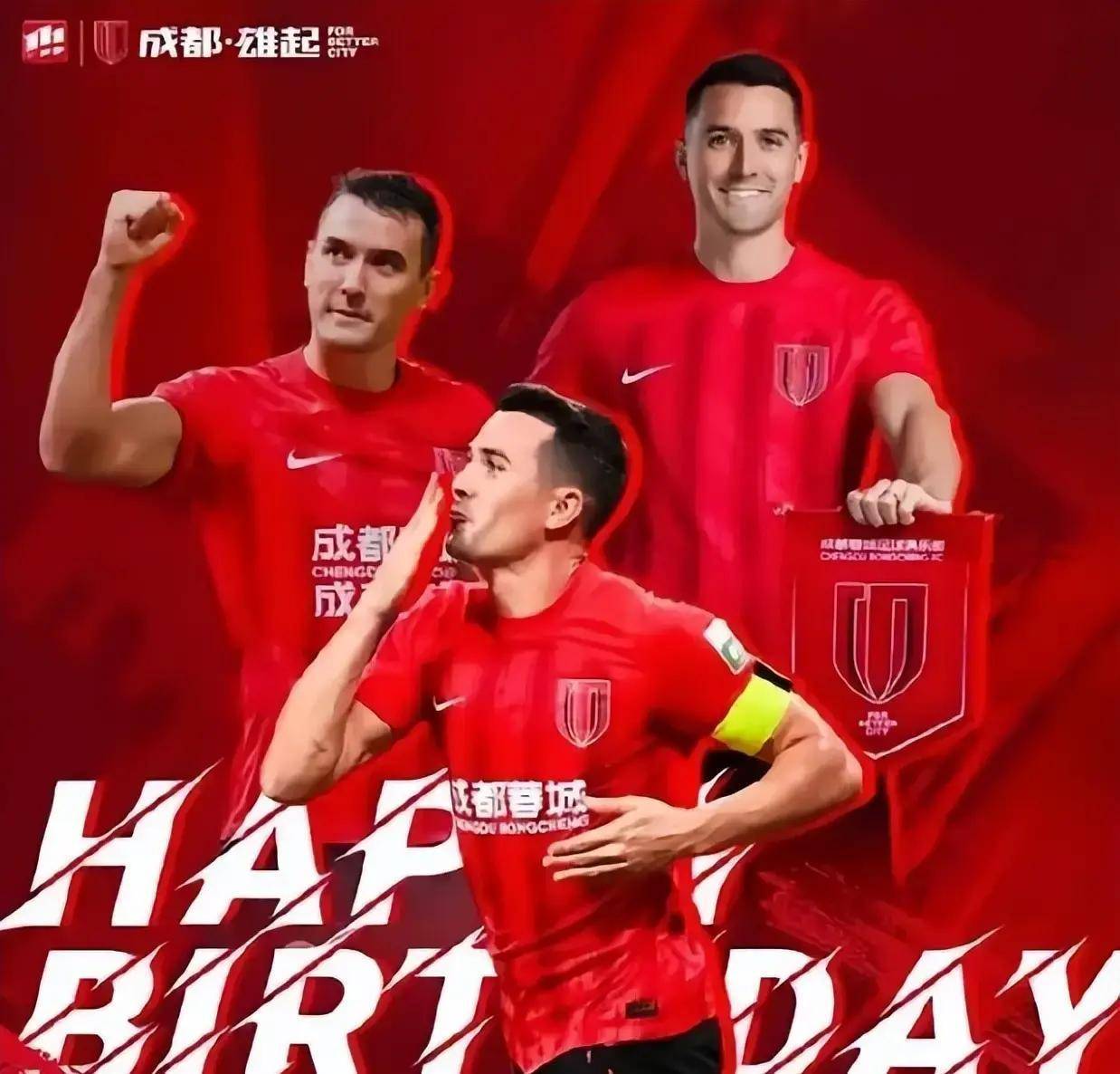 法甲赛程吃紧；成都蓉城今夜战术微调；赛场秩序良好；年轻球员得到机会的简单介绍